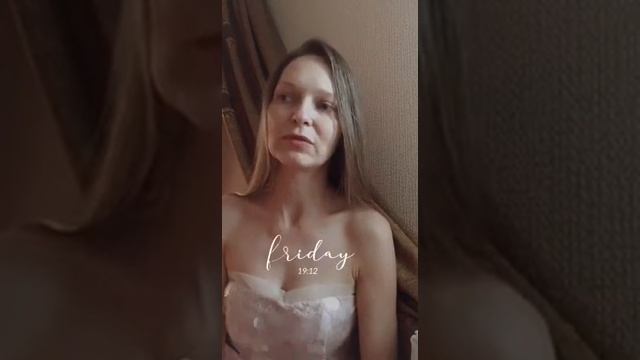 Архетип Гейши. Телесная практика № 3 смотреть онлайн