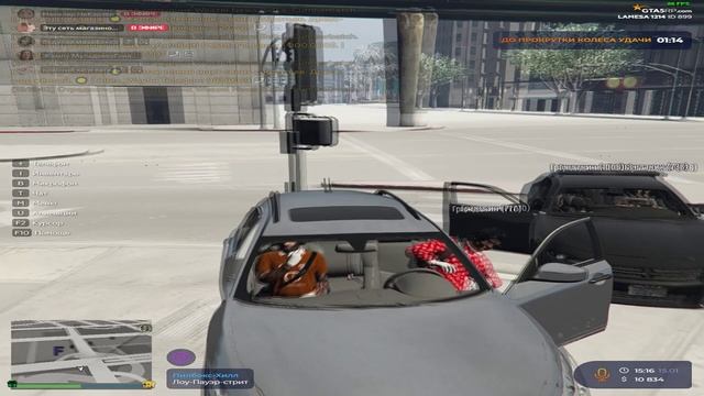 ХОТЕЛ ВЫЙТИ НА ОХОТУ, НО ЧУТЬ НЕ ОБУЛИ В ЧЕШКИ | GTA 5 RP смотреть онлайн