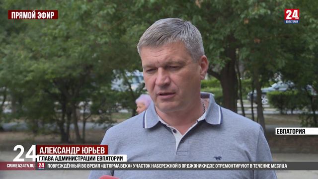 Придется работать смотреть онлайн