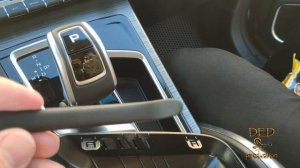 Geely Atlas pro, снятие накладки с зеркала заднего вида