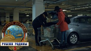 «Морские дьяволы. Рубежи родины»: «Прогноз погоды», 1 серия | Сериалы НТВ