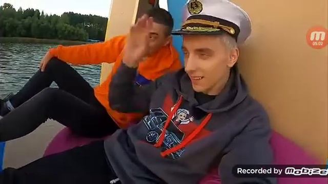 2 часть в картонной лодке смотреть онлайн