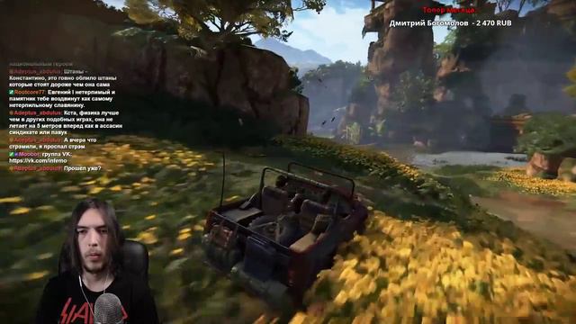 Uncharted: The Lost Legacy | Боевые Милфы | Макс. сложность #2 смотреть онлайн