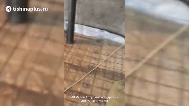 Звукоизоляция пола под стяжку | Шумоизоляция пола под ключ | Звукоизоляция полов "плавающая стяжка" смотреть онлайн