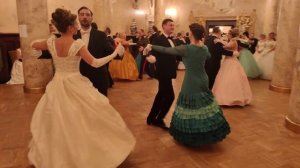 Мазурка Нева