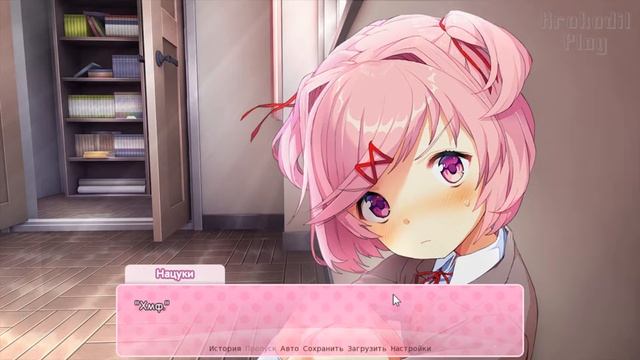 ООооочень хорошая поэзия. Doki Doki Literature Club! #3 смотреть онлайн