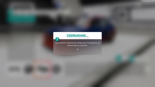 ЭТО САМАЯ БЫСТРАЯ МАЛОЛИТРАЖКА! FORZA HORIZON 4 смотреть онлайн