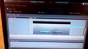 Обновление биоса материнской платы Asus P8H61 - M LX3