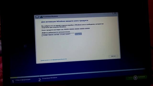 Как установить windows 8.1 без потери данных! смотреть онлайн