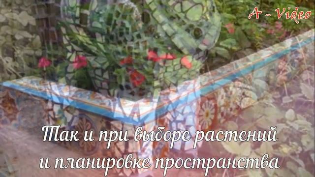 ?75 Оригинальных идей для дачи и сада / Great ideas for the garden / A - Video смотреть онлайн