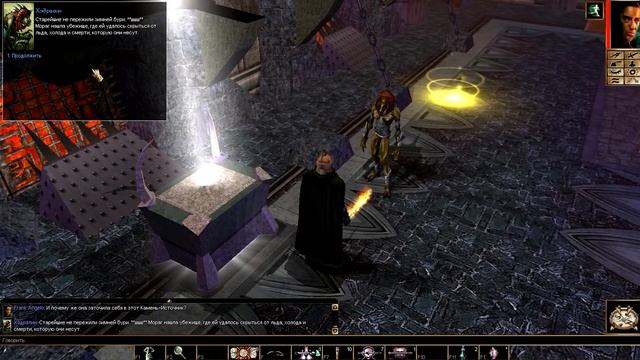 Прохождение Neverwinter nights. Максимальная сложность #91: Назад в Невервинтер смотреть онлайн
