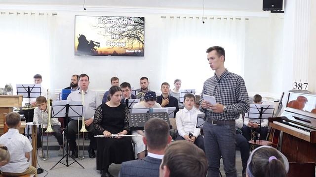 Юность ты прекрасна. Духовой оркестр и стихотворение Е. Н. Пушкова. смотреть онлайн
