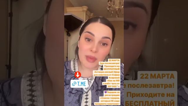 ЛУИЗА СЕГОДНЯ ПРОСТО ТВОРИТ ВКУСНЯТИНУ 😍😍МАНТЫ ,САЛАТИКИ смотреть онлайн