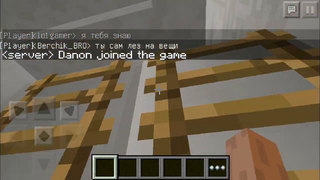 Minecraft PE: Обзор Серверов #5 Ray Of Hope смотреть онлайн