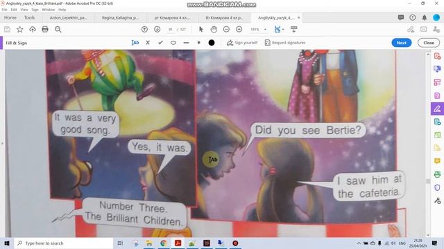 Учебник Английский язык 4 класс. Комарова (стр. 91 - 93) смотреть онлайн