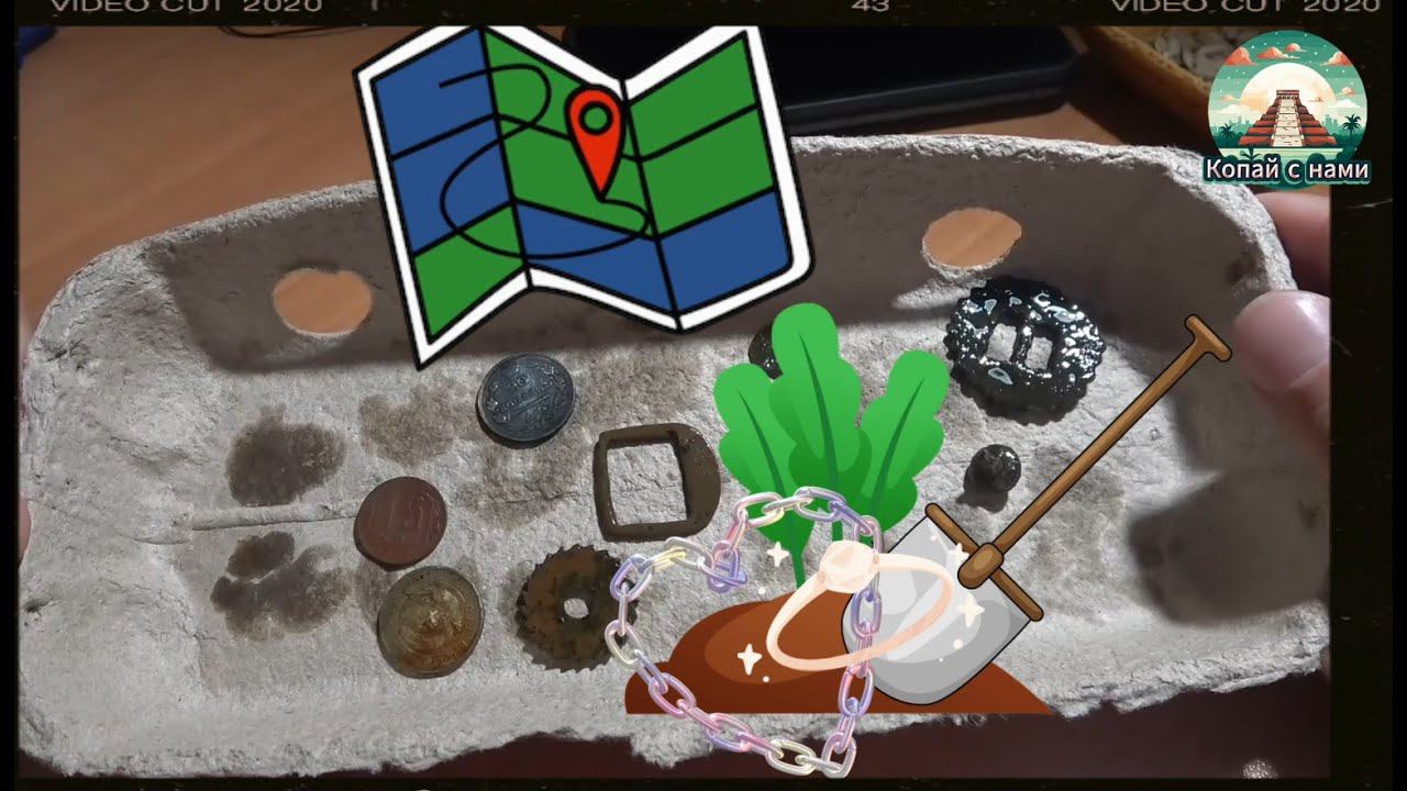 ЦАРСКИЕ МОНЕТЫ, ПУГОВИЦЫ ГИРЬКИ, ПРЕДМЕТЫ СТАРИНЫ. ОБЗОР.КОП Nokta & Makro Simplex Plus смотреть онлайн