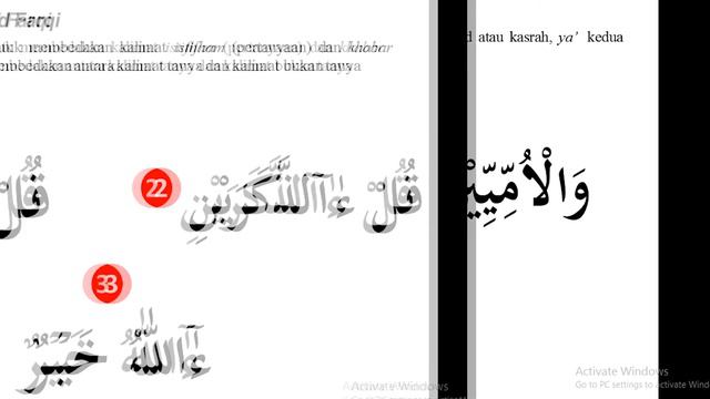 CARA MEMBACA HUKUM BACAAN MAD TAMKIN DAN MAD FARQI | QURDITS KELAS VIII смотреть онлайн
