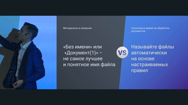 Pravo Tech | Как конструктор документов освобождает юристов от бумажной работы? смотреть онлайн