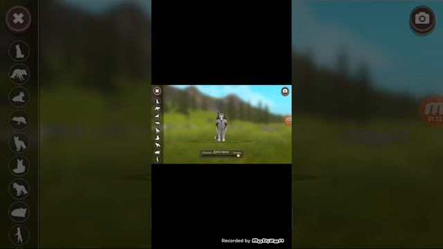 Песни в головах зверей вилдкрафт(волк, лиса, рысь) смотреть онлайн