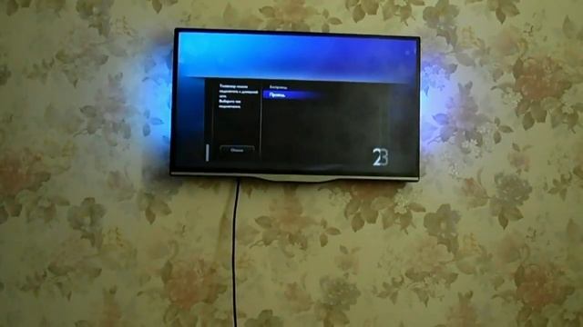 Обзор LCD телевизора Philips 32PFL5008T/60 смотреть онлайн