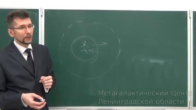 Чтение между строк. Интуиция человека смотреть онлайн