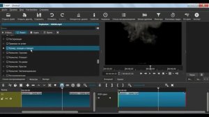 Как повернуть видео на 90, 180 градусов или придать иной угол в Shortcut