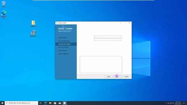 [2020 개정판] 이것이 MySQL이다(8.0버전) 02장-01교시 MySQL 8.0 설치 смотреть онлайн