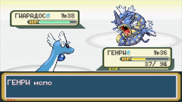 Pokemon Fire Red [#7] здание Сильф и команда R