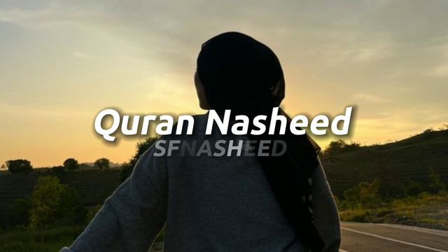 ONE OF THE BEST NASHEEDS | Quran nasheed | Muhammad al Muqit | Коран Нашид смотреть онлайн