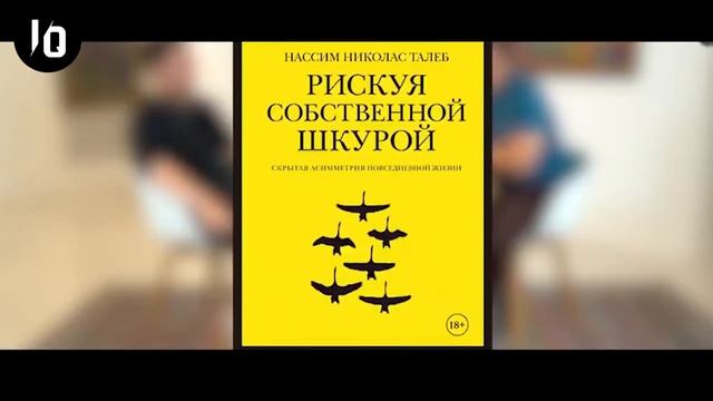 КАК ЧИТАТЬ КНИГИ И БОГАТЕТЬ ПО ПРАВИЛАМ МАРГУЛАНА Маргулан Сейсембаев о Книгах смотреть онлайн