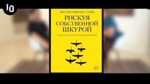 КАК ЧИТАТЬ КНИГИ И БОГАТЕТЬ ПО ПРАВИЛАМ МАРГУЛАНА  Маргулан Сейсембаев о Книгах