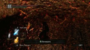 Солер из Асторы: Dark Souls / Дарк Соулс квест как спасти Солера