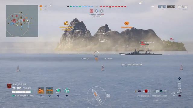 World of Warships: Legends_Charles Martel vs Буденный смотреть онлайн