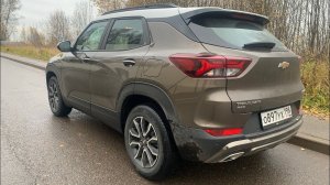 Взял Chevrolet TrailBlazer - поле, трасса и все такое