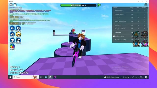 Roblox паркур на bike 4k смотреть онлайн