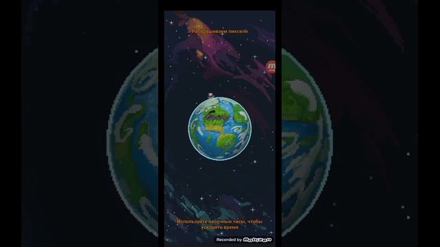 как скачать супер ворлд бокс взлом смотреть онлайн