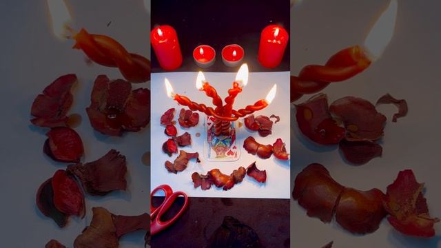 МУЖЧИНА СРУЗУ ПРИБЕЖИТ! #магия #ритуалы #любовь #приворот #любовнаямагия #shots #magia #magic смотреть онлайн