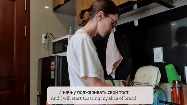 Daily routine in Russian / Ежедневная рутина на русском смотреть онлайн
