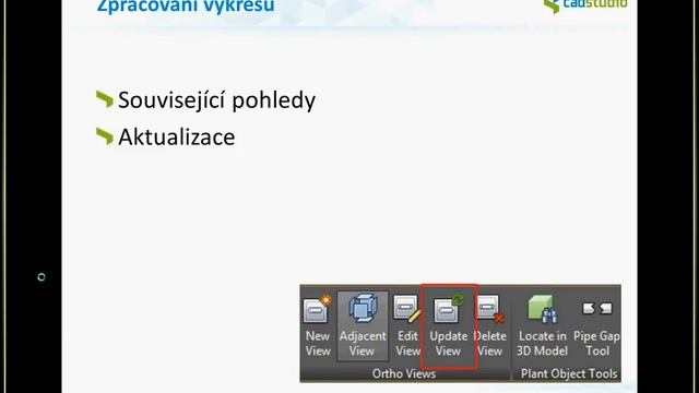 Webinář: Tvorba 2D dokumentace z AutoCAD Plant 3D смотреть онлайн