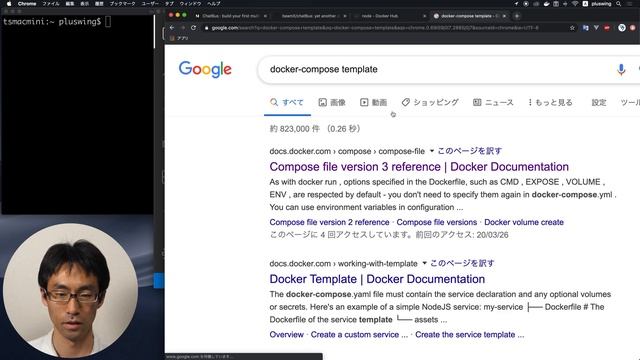 入門2週間の初心者によるReact入門 #01 dockerで環境構築～雛形作成 смотреть онлайн