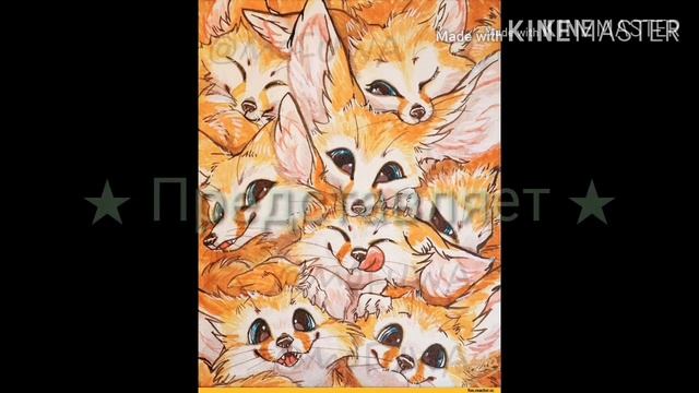 ★ Как изгнать нечисть) ★ Или же,как получить дюлей ★ смотреть онлайн