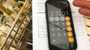 Бюджетник DEKO DKWM-250A обзор на инвертор с ОЗОН