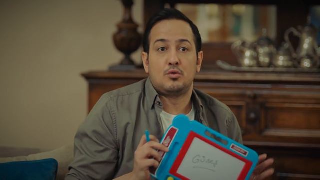 Kaderimin Oyunu 16. Bölüm