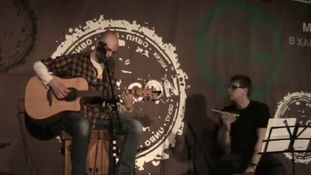 Максим Бородин- Спи сама смотреть онлайн