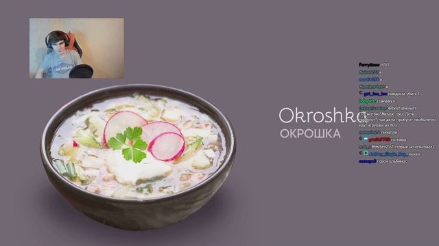 БРАТИШКИН СМОТРИТ | Итальянцы пробуют русские супы