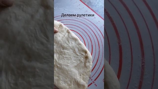 Домашние батоны (булка)/ очень вкусные смотреть онлайн