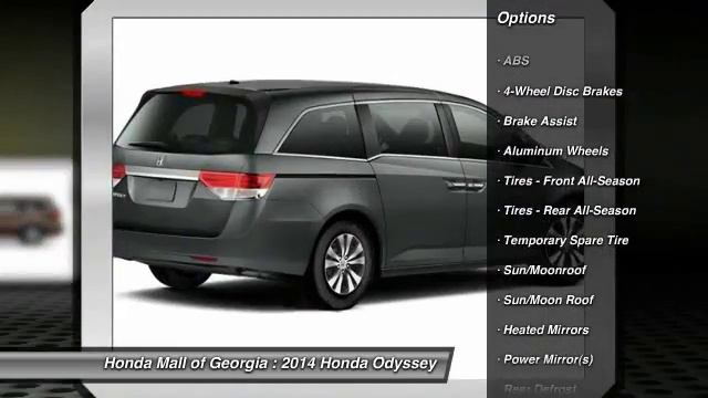 2014 Honda Odyssey Buford GA 470433 смотреть онлайн