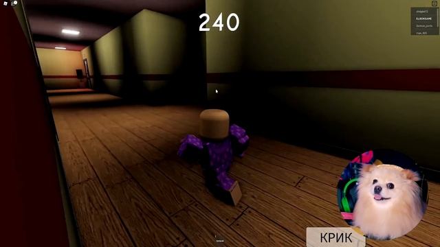 ЗЛАЯ НЯНЯ ПОХИТИЛА ДЕТИШЕК В РОБЛОКС | ROBLOX смотреть онлайн