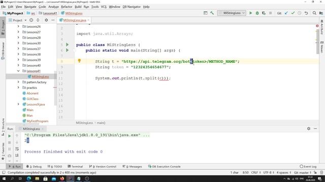 Java - урок 41.3 (Методы строки infexOf(), replaceAll(), replace(), toCharArray()) смотреть онлайн