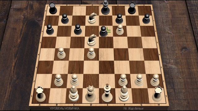 Играю в шахматы. Часть 2. (Опять глупая ничья). Весëлый Суп #шахматы